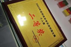 强强对话，球场上蔓延着紧张的气氛的简单介绍